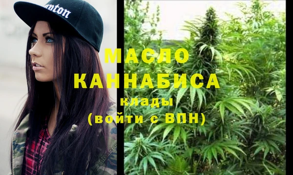 кокаин Горнозаводск