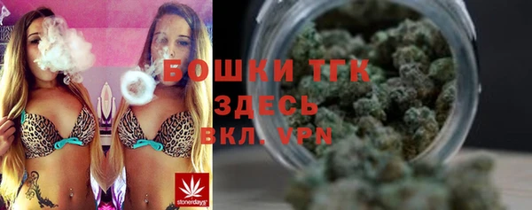 кокаин Горнозаводск