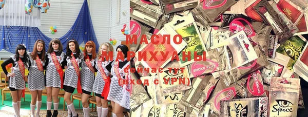 кокаин Горнозаводск