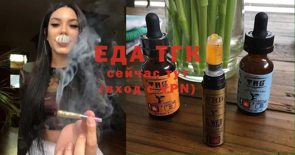 кокаин Горнозаводск