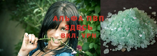 кокаин Горнозаводск
